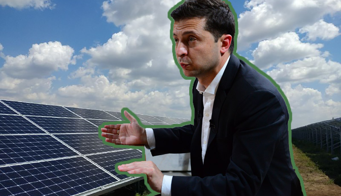 Зелений тариф поза законом: Кабмін готує удар по інвестиційному клімату України