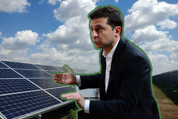 Зеленый тариф вне закона: Кабмин готовит удар по инвестиционному климату Украины