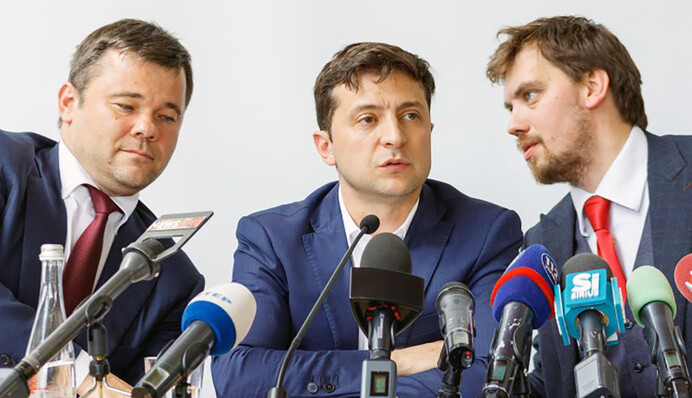 Ukrainian economic developments in 2019 and prospects for 2020