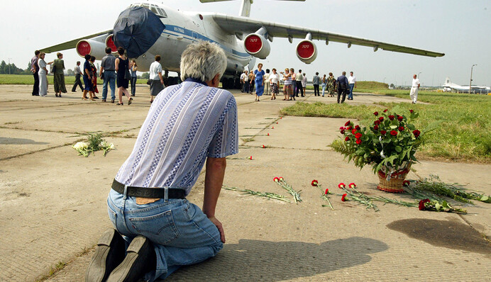 От Скнилова до Ирана: самые масштабные катастрофы украинских самолетов
