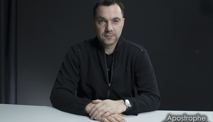 Путину можно пообрубать руки, но ведется сложная игра - Алексей Арестович