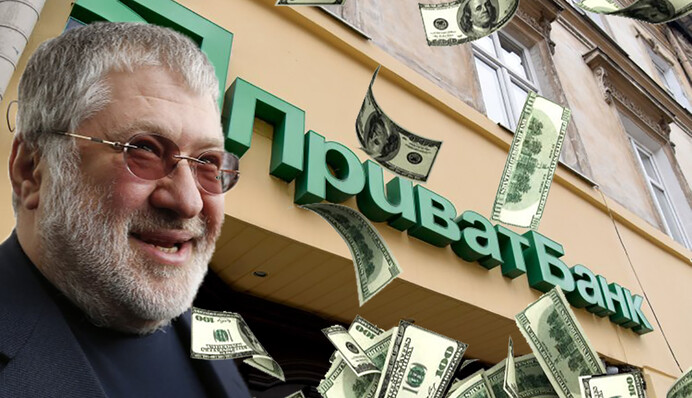 Крихкий захист від Коломойського: чи дозволить Верховна Рада повернути ПриватБанк олігархові