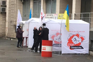 Протесты "за" коррупцию, или как псевдоактивисты помогали в ГАСИ "схемы" возвращать