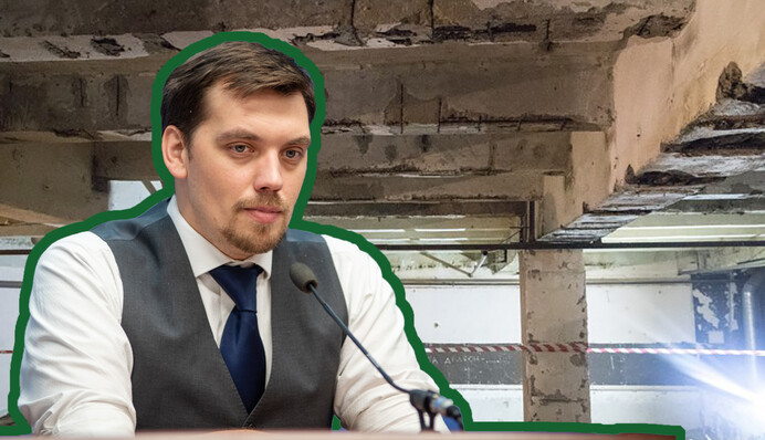 Назад в клуб отсталых стран: когда экономика Украины совершит прорыв