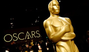 Церемонія вручення премій Оскар-2020: де і коли дивитися в Україні