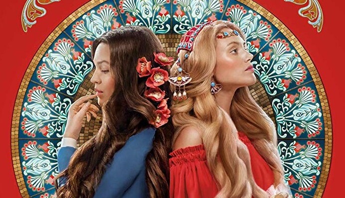 Їж, молись, кохай: яким вийшов фільм 