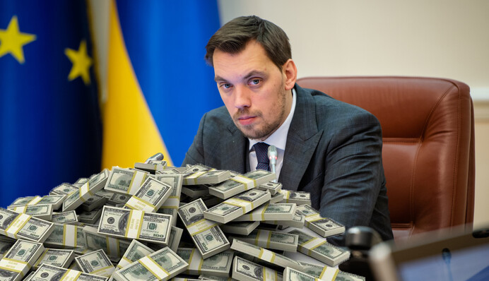 Выигрыш для всей страны: как российские 3 миллиарда долларов увеличить в два раза