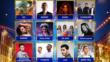 Хелб! Хто такі [O], FO SHO, GO-A і що вони співають: головне про учасників Нацвідбору на Євробачення-2020