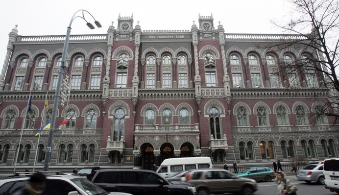 Нацбанк может снова заблокировать кандидатуры членов набсоветов госбанков