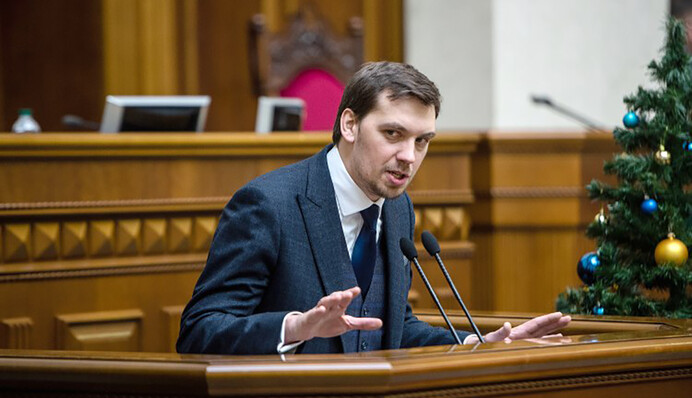 Звільнення без звільнення: чому блеф не врятує Гончарука від проблем