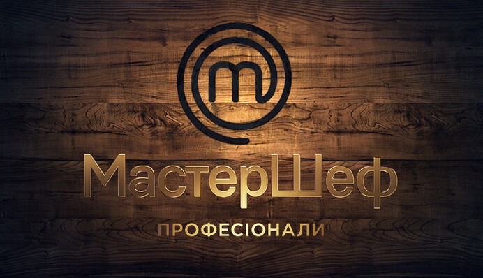 Названо імена суддів нового сезону 