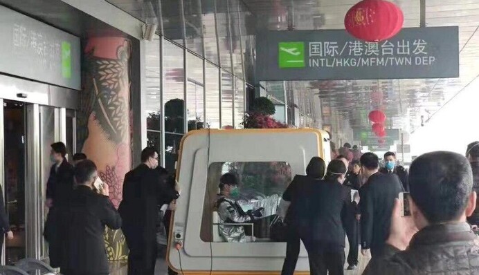 Коронавирус 