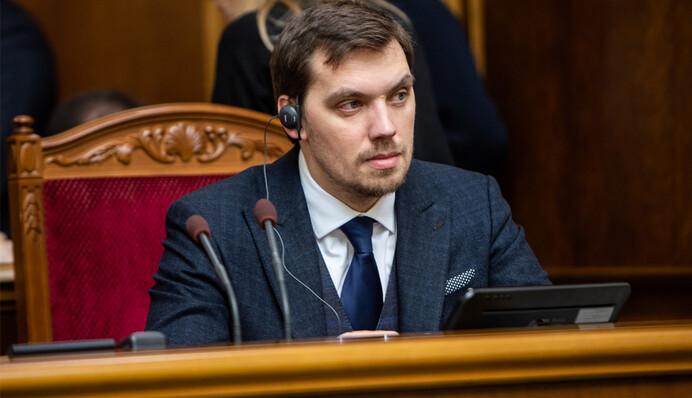 Ze first political crises of 2020