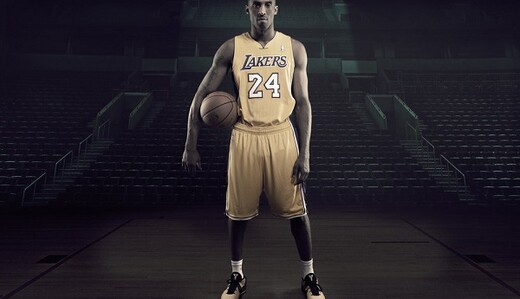 Великий спадкоємець Джордана: кого втратив світ з відходом Брайанта