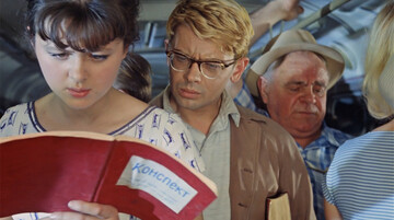 На 80 році життя померла актриса комедії 