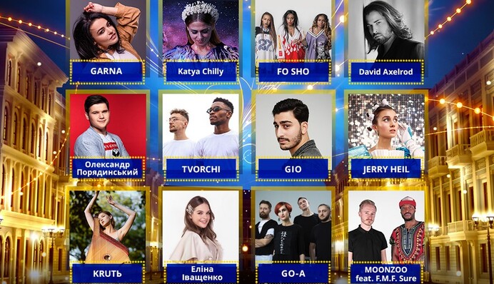 theLime слушает песни участников Нацотбора на Евровидение-2020 - кто и с чем собрался на конкурс