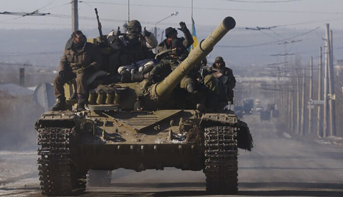 Плацдарм або 