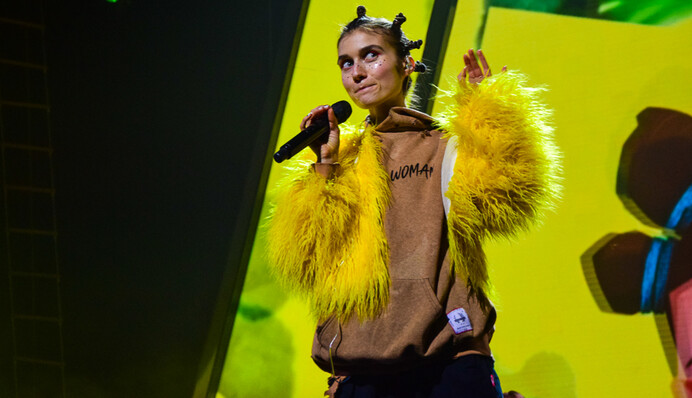 Нацотбор на Евровидение-2020: как выступила Jerry Heil с песней о веганстве