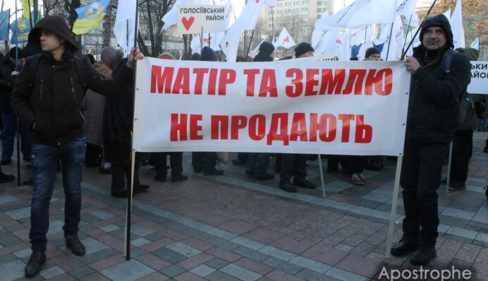 Новий провал 