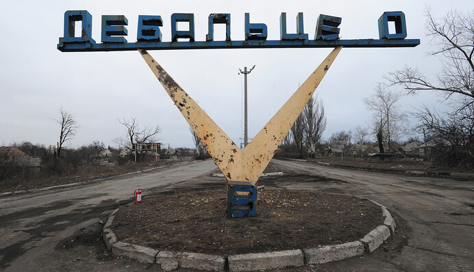 Дебальцевська 