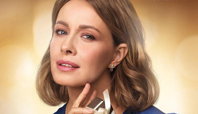 Олена Кравець повернулася в рекламу без Володимира Зеленського (фото)