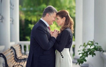 Не втомлюся освідчуватися: Петро Порошенко в День закоханих ніжно звернувся до дружини