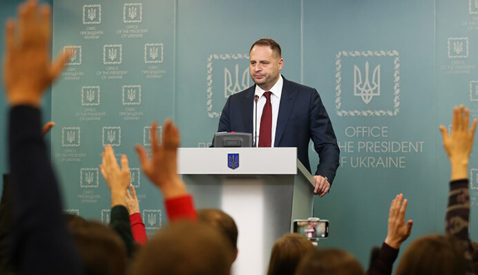 Переговоры с врагом и 