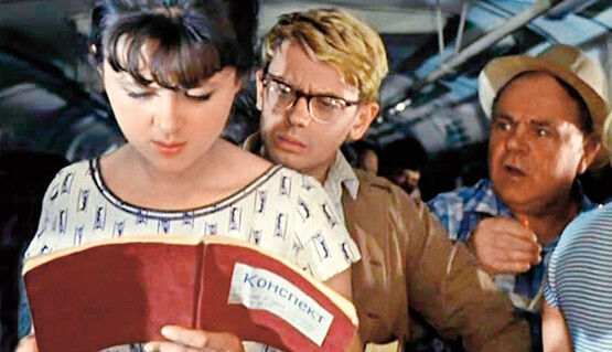 8 фактів про фільм 