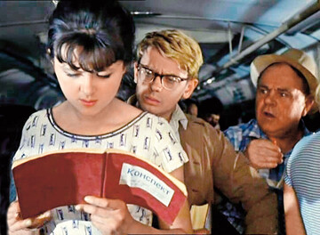 8 фактів про фільм 