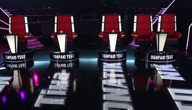 Как прошел 5 выпуск шоу Голос країни-10 и кому удалось развернуть все судейские кресла