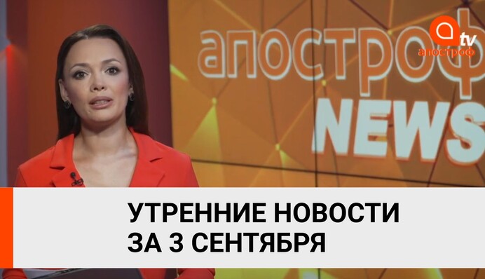 Украинский фильм попал в топ-5 в США
