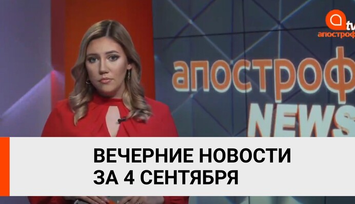 ​Фильм про Майдан попал в шорт-лист Оскара