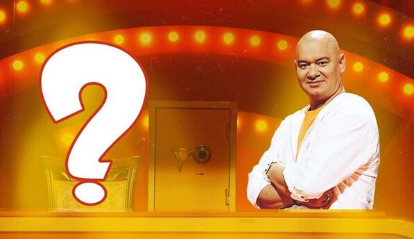 Крісло Зеленського на 