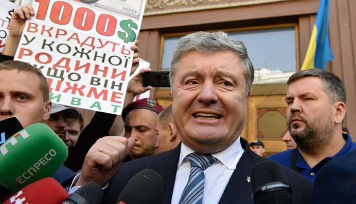 Боротьба з вітряками: тактика Порошенка з дискредитації Зеленського