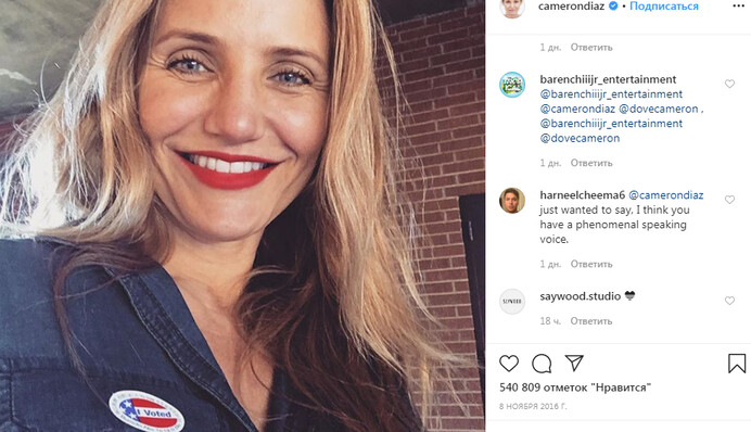 8 сильных женщин, которые не купились на тренды Голливуда и отказались от 