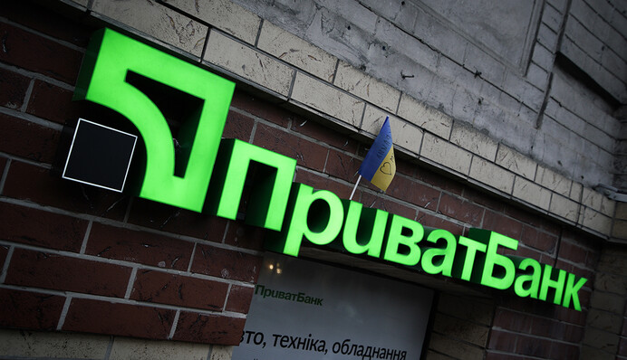 Люди пихтять, як паровози, через справу ПриватБанку - Віктор Чумак