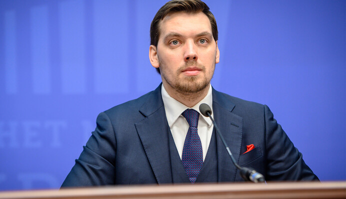 Коррупции в Украине больше нет? Как Гончарук отчитался в Раде