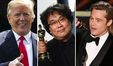 Дональд Трамп висміяв Бреда Пітта і 