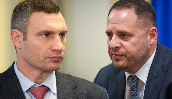 Київський торт: як Єрмак і Кличко 