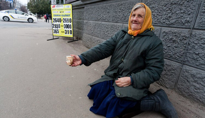 Пенсії по-новому: до чого призведе ліквідація Пенсійного фонду