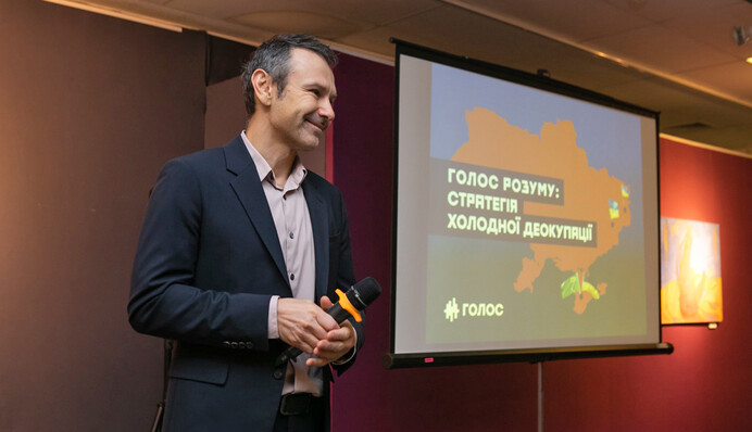 Как заставить Кремль отступить: что не так со стратегией холодной деоккупации Донбасса