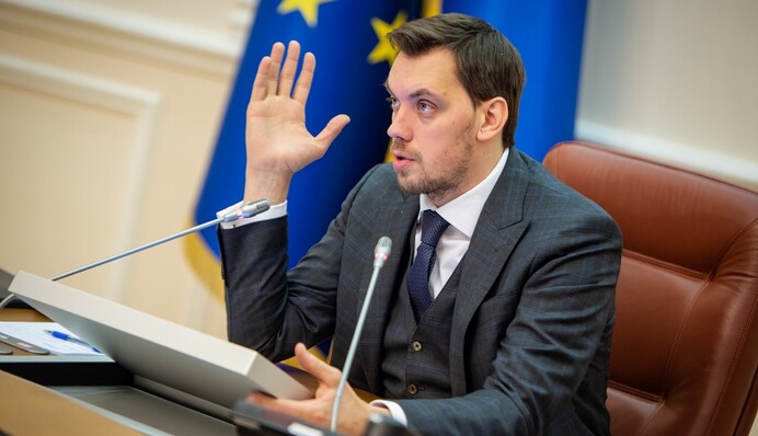 Если бы Гончарук стал в позу, началась бы война всех против всех