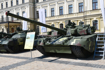 Пять причин перезагрузить "Укроборонпром"