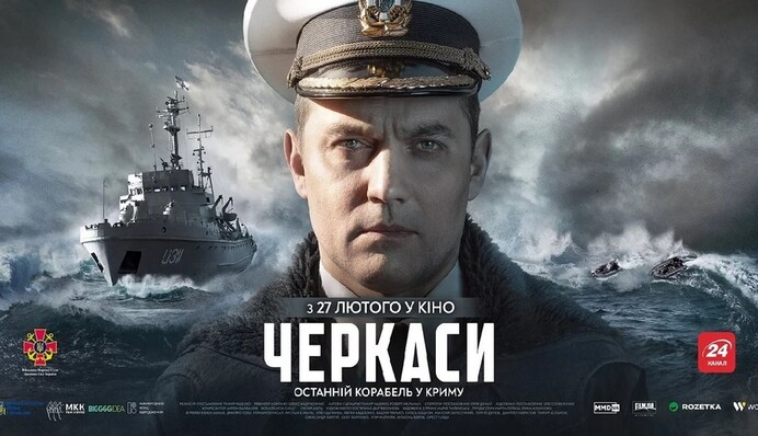 5 неудобных вопросов о военной драме 