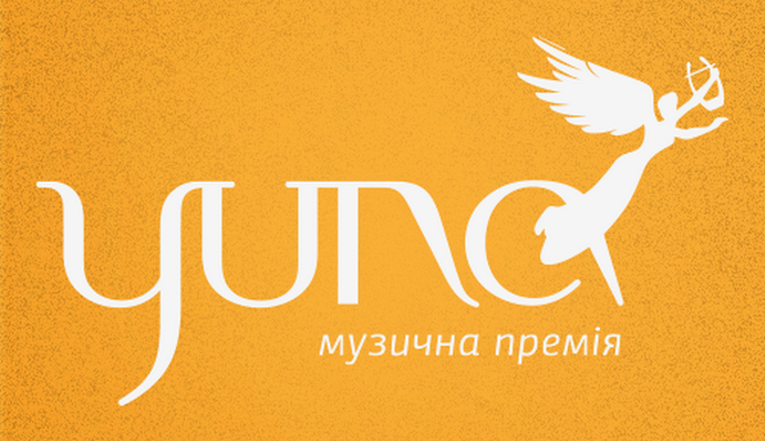 YUNA-2020 шукає нову дату для проведення церемонії нагородження через карантин