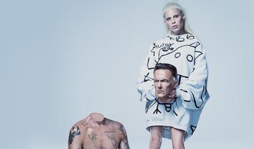 Die Antwoord випустили новий альбом, який може стати їх останнім