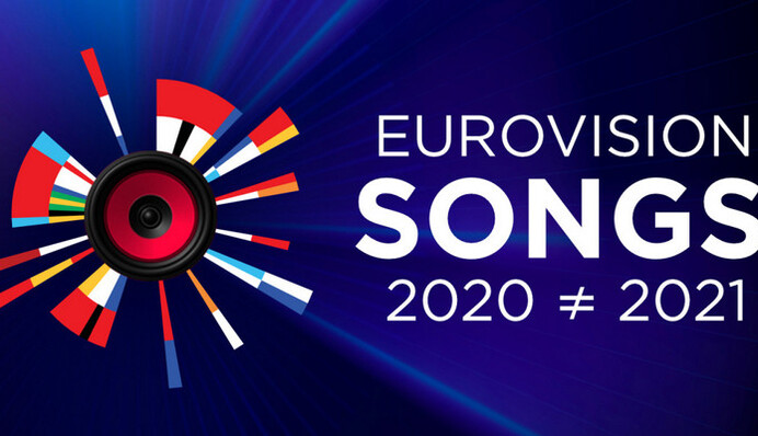 Организаторы Евровидения сделали заявление о конкурсных песнях 2020 года