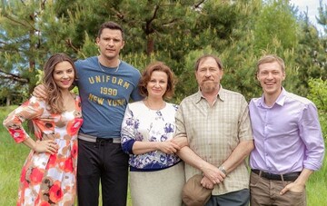 Всі говорять про серіал 