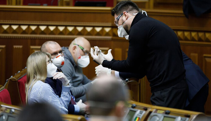 Коломовирус: как Рада голосовала за законопроект о 