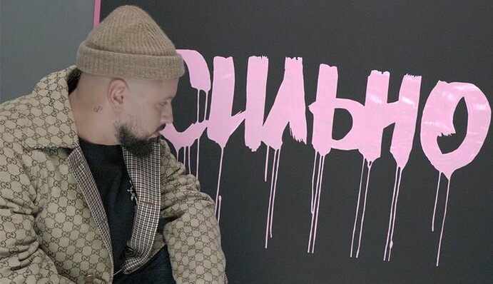 Вірус впав на світ... злий: MONATIK в день свого народження присвятив рядки коронавірусу